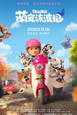 爽好大快深一点小说女频