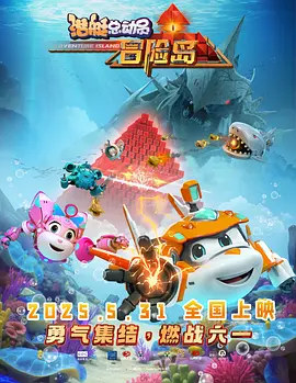狠狠色狠狠色综合曰曰
