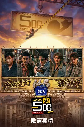 99r在线观看