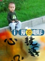 王的vk