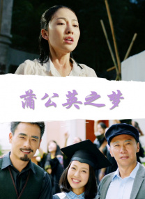 狠狠色狠狠色综合曰曰